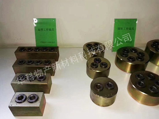 矿用支护锚索锚具6