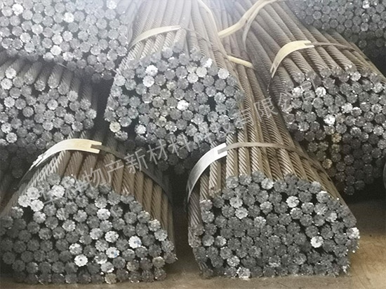 矿用支护锚索锚具12