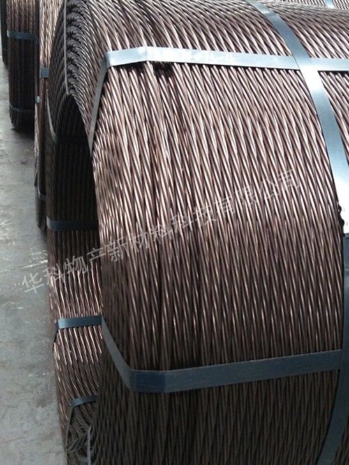 BS5896（2）