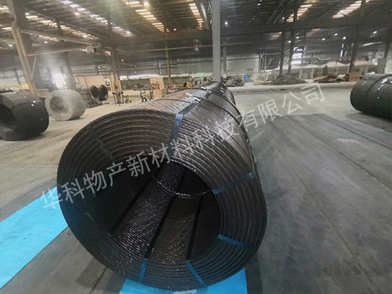 ASTM-A416-外喷油钢绞线